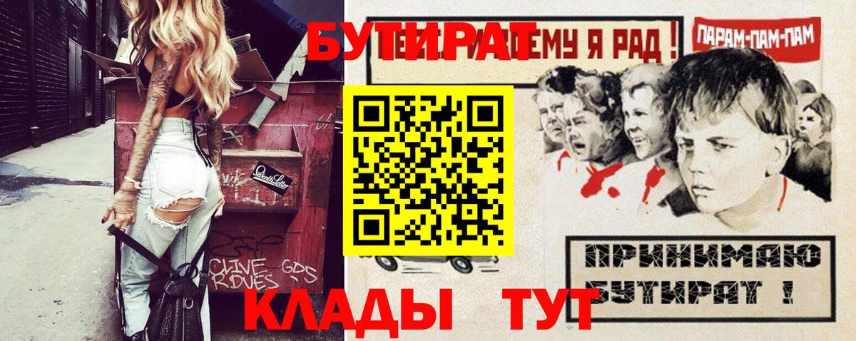Кокаин Малгобек