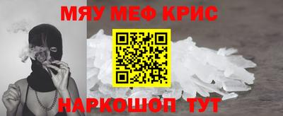 альфа пвп VHQ Усть-Илимск