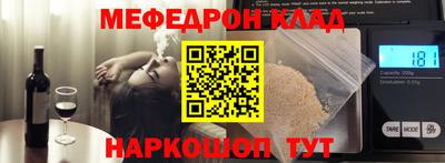 альфа пвп VHQ Усть-Илимск