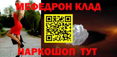 гидропоника Уссурийск