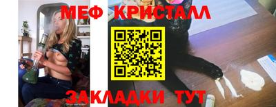альфа пвп VHQ Усть-Илимск