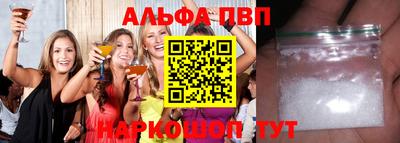 прущая мука Чебоксары