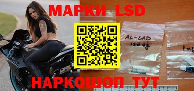 гидропоника Уссурийск