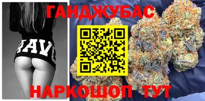 гидропоника Уссурийск