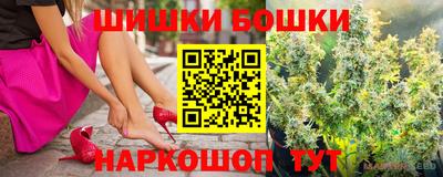 spice Чебаркуль