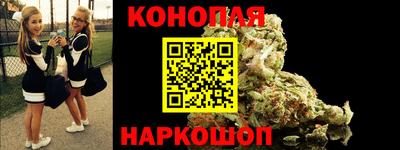 гидропоника Уссурийск