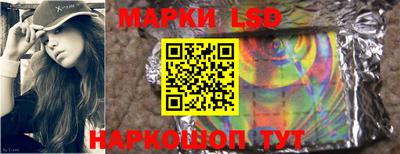 гидропоника Уссурийск