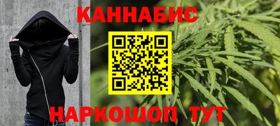 гидропоника Уссурийск