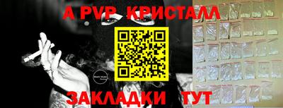 гидропоника Уссурийск
