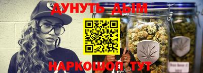 альфа пвп VHQ Усть-Илимск