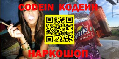 гидропоника Уссурийск
