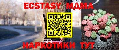 гидропоника Уссурийск