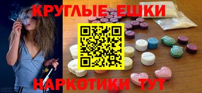 прущая мука Чебоксары