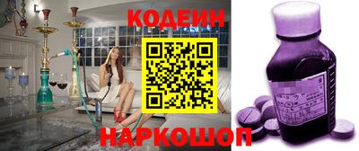 гидропоника Уссурийск