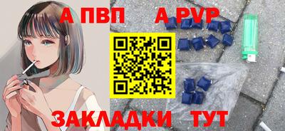 гидропоника Уссурийск