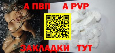 прущая мука Чебоксары