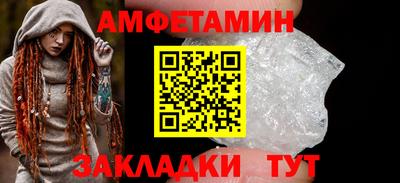 гидропоника Уссурийск