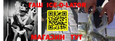 2c-b Чапаевск