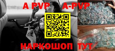 гидропоника Уссурийск