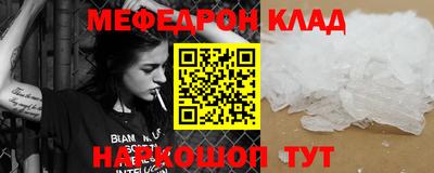 прущая мука Чебоксары