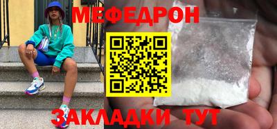 альфа пвп VHQ Усть-Илимск