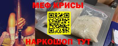 прущая мука Чебоксары