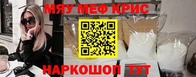 гидропоника Уссурийск