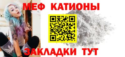 альфа пвп VHQ Усть-Илимск